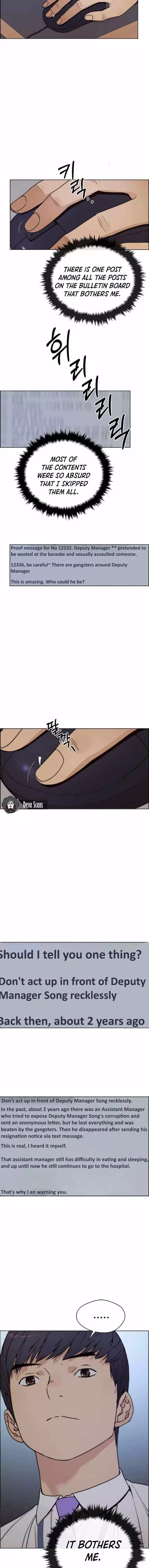 Manga page 11