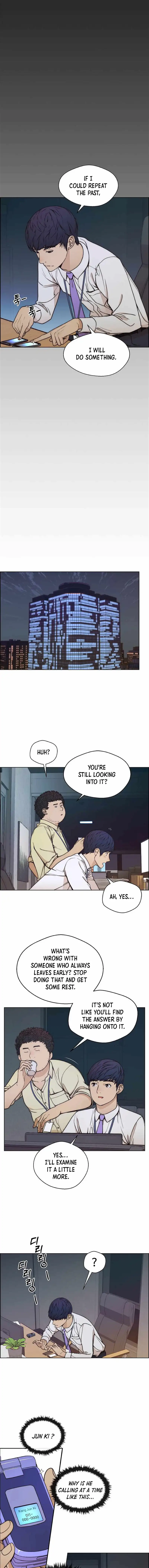 Manga page 13