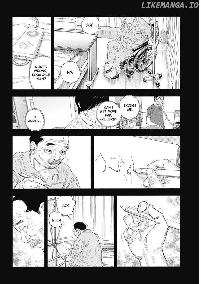 Manga page 16