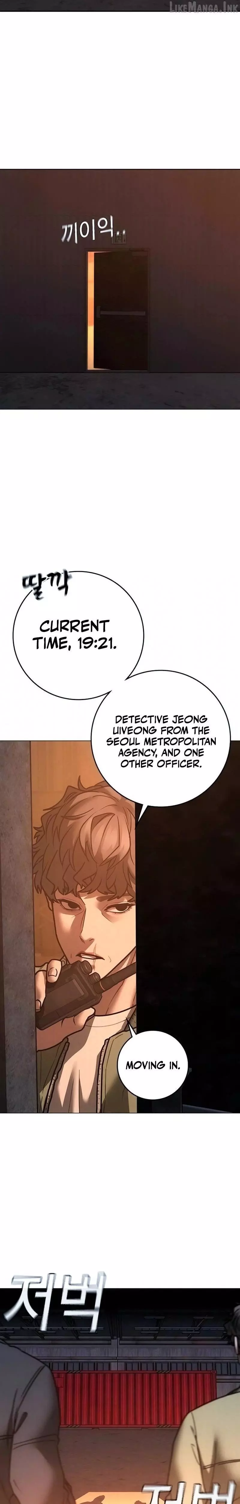 Manga page 26
