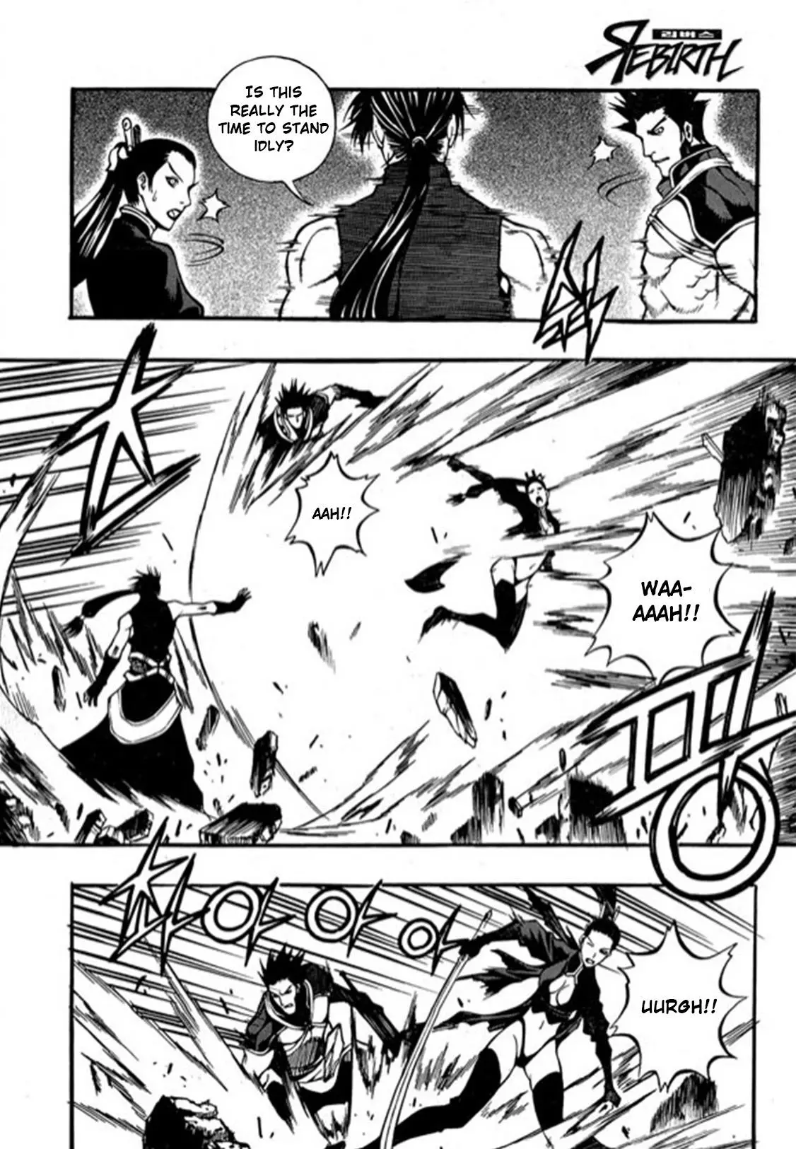 Manga page 18