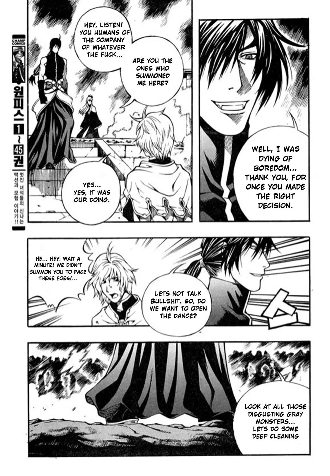 Manga page 13