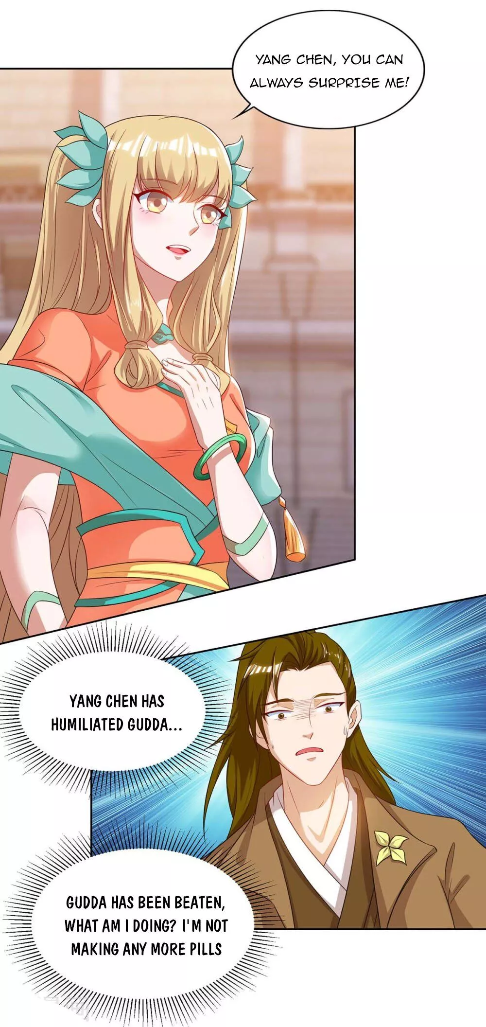 Manga page 16