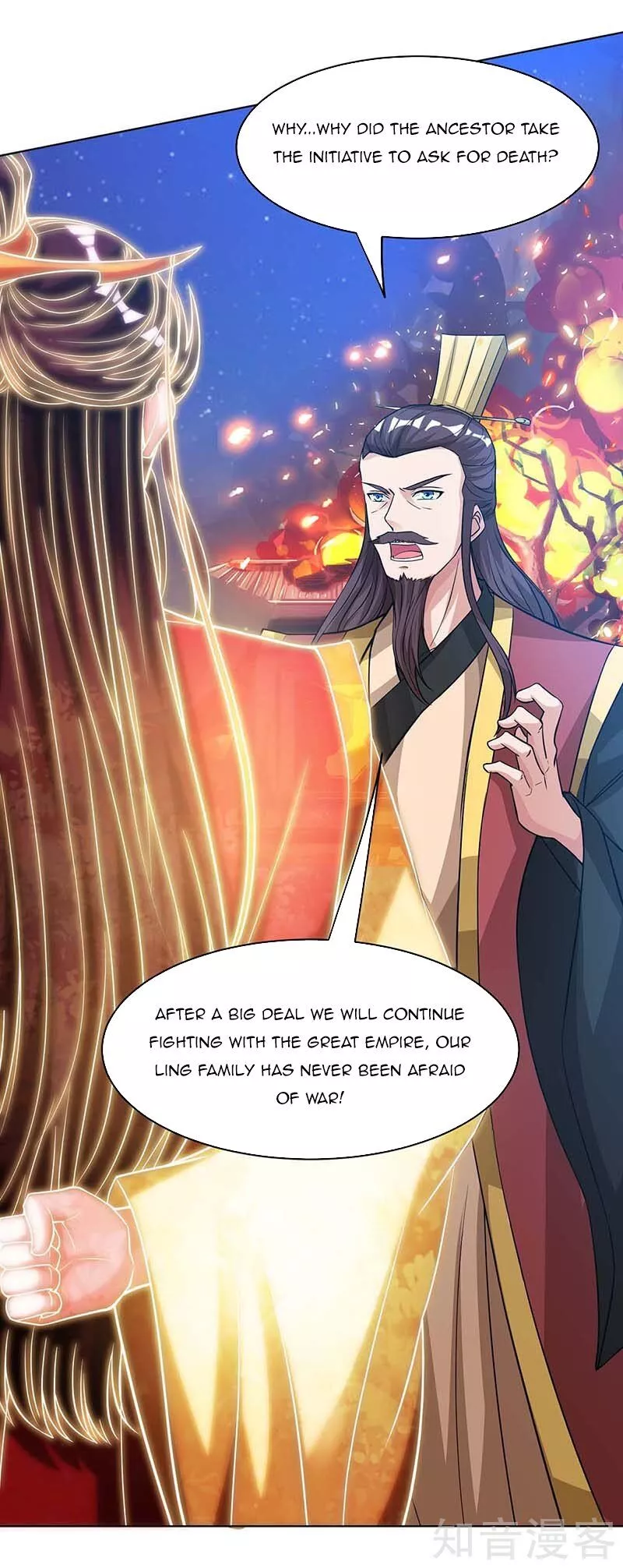 Manga page 15