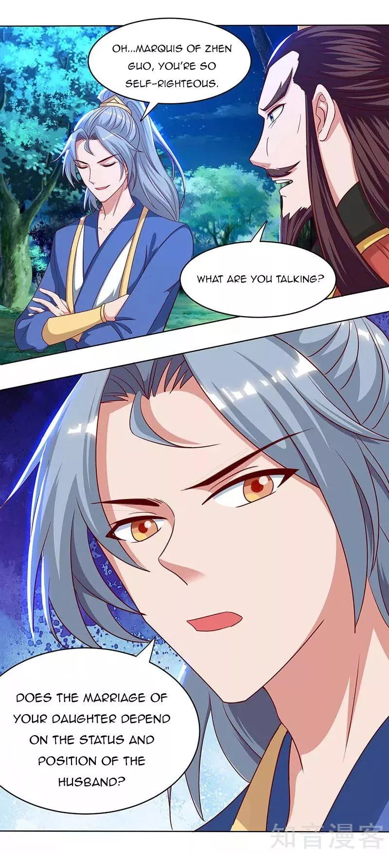 Manga page 4