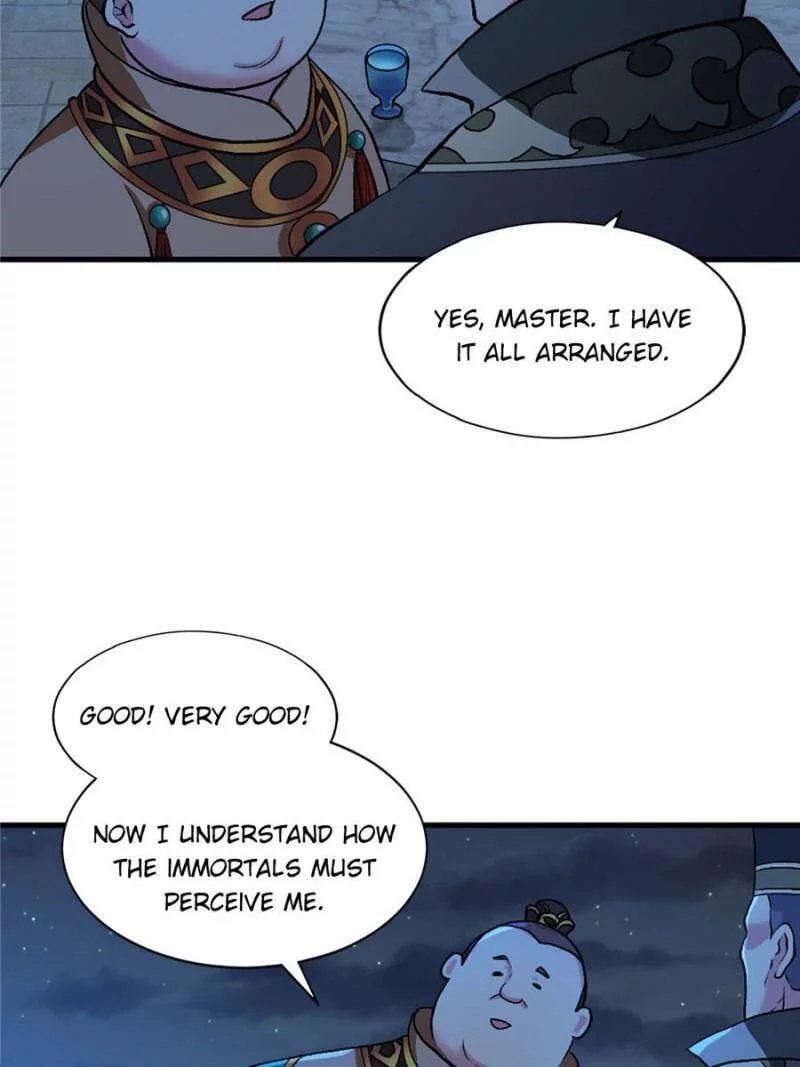 Manga page 44