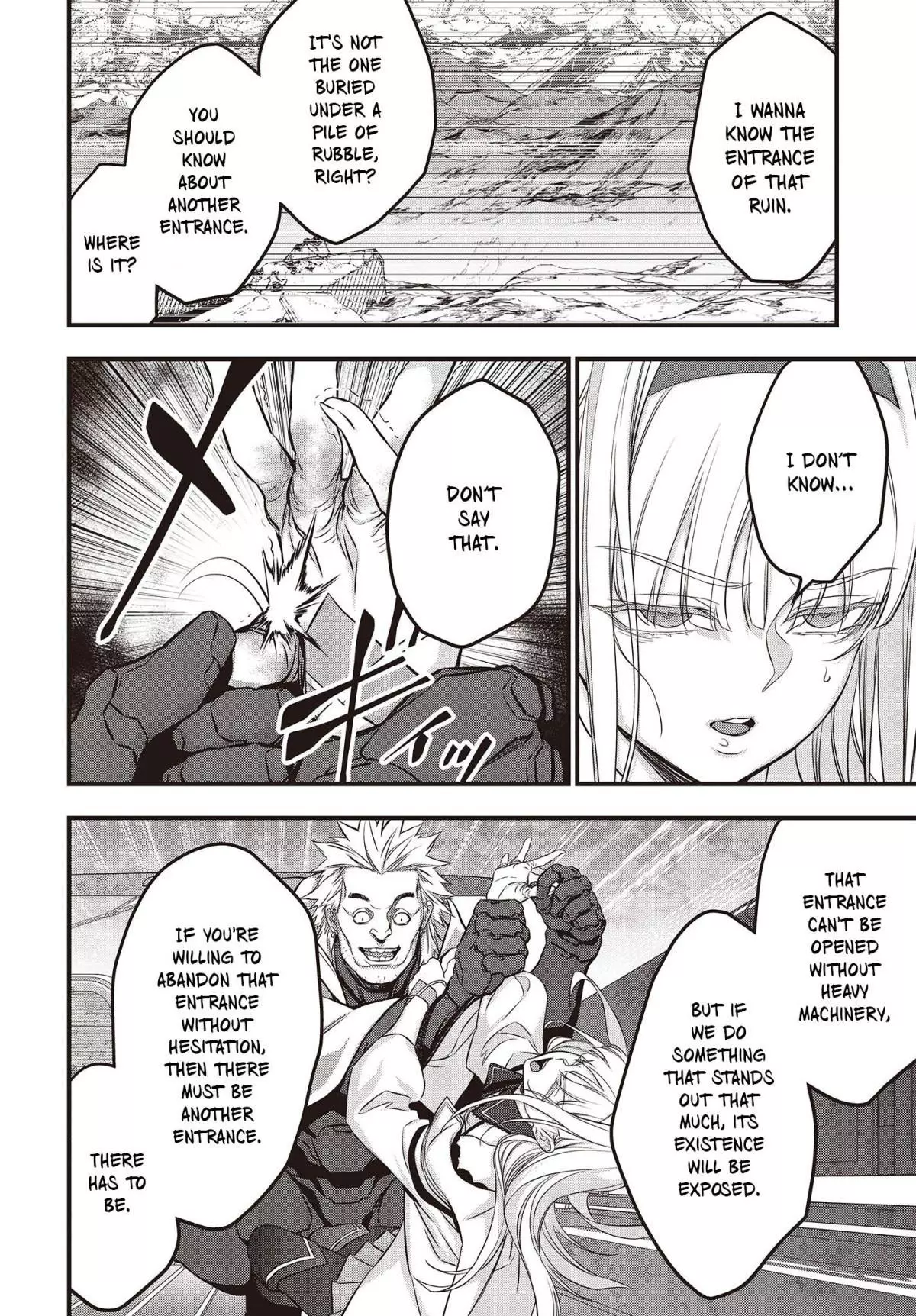 Manga page 15