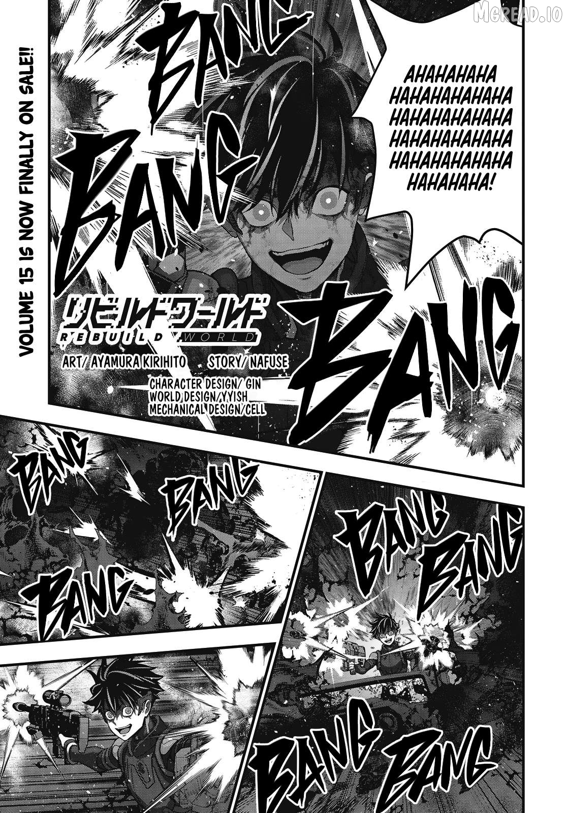 Manga page 2