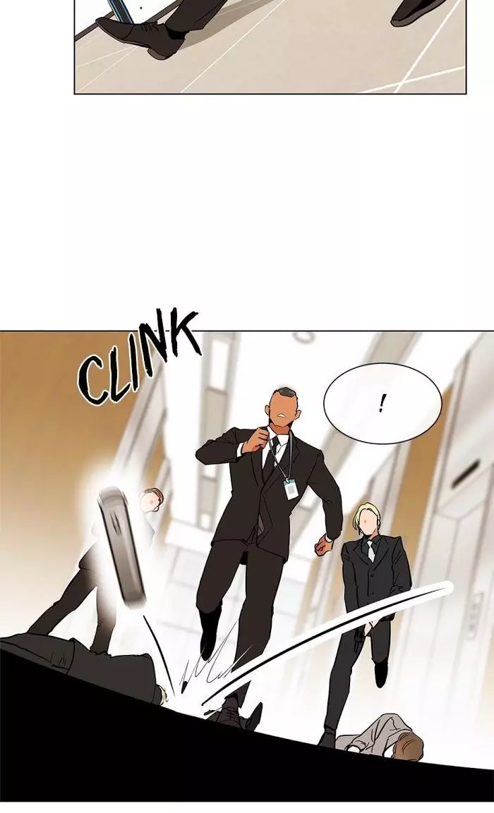 Manga page 17
