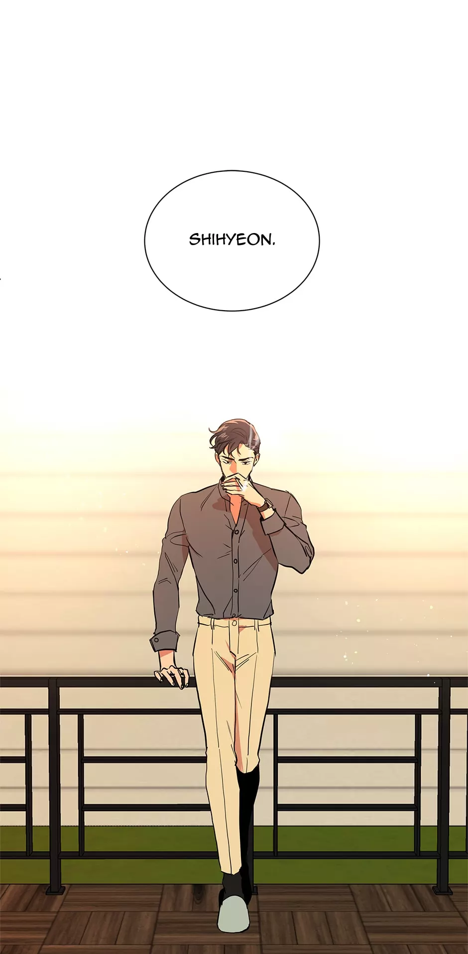 Manga page 17