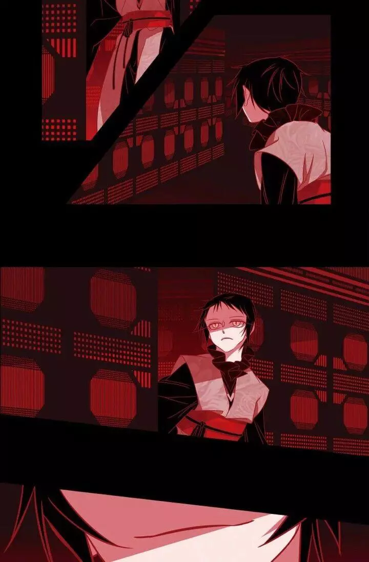 Manga page 39