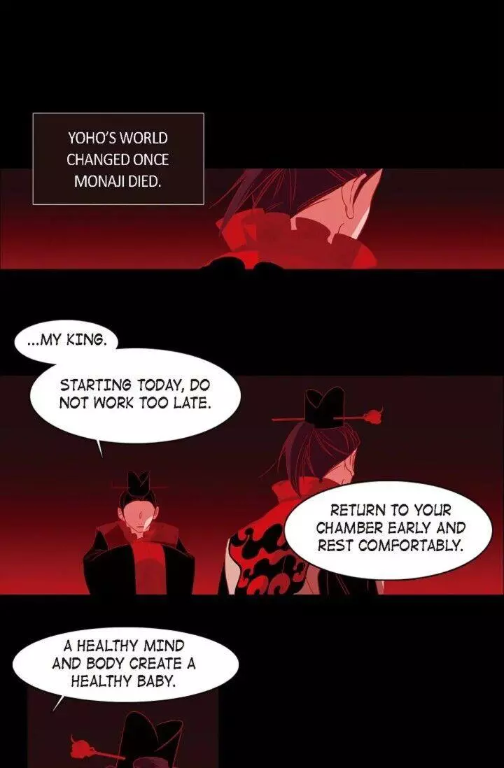 Manga page 25