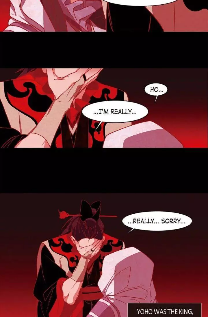 Manga page 21