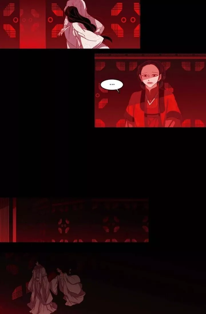Manga page 44