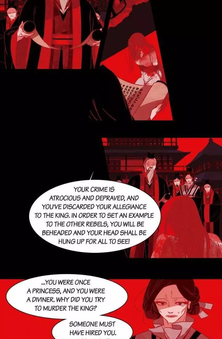 Manga page 46