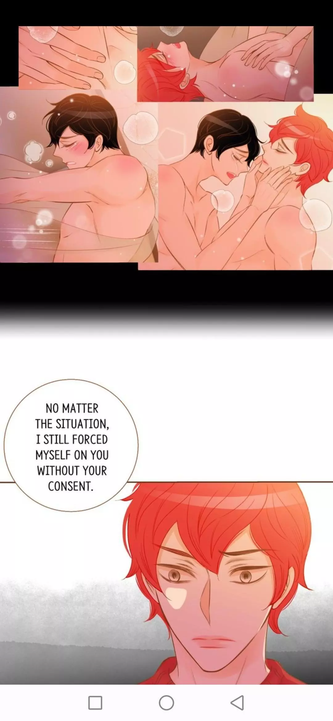 Manga page 32