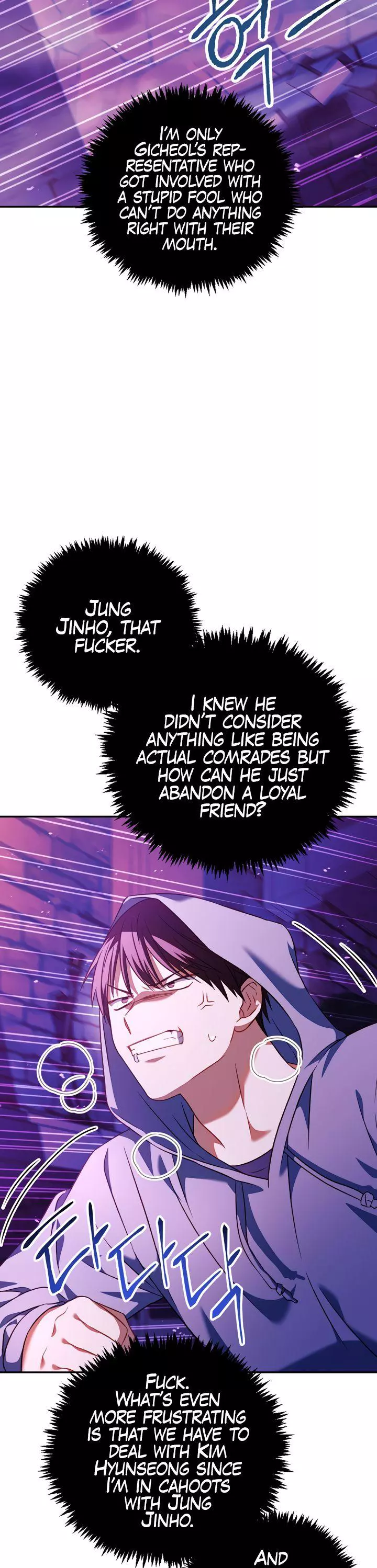 Manga page 26