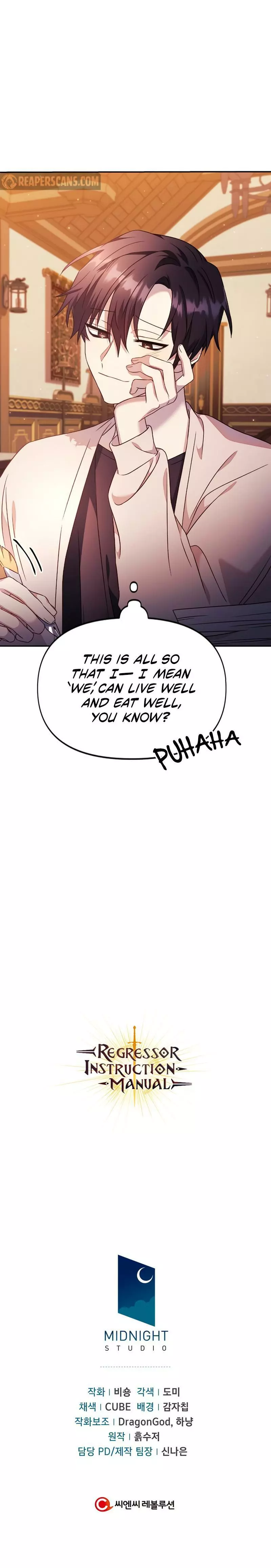 Manga page 21