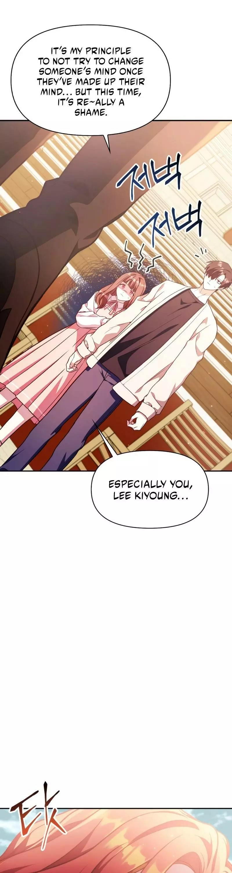 Manga page 40