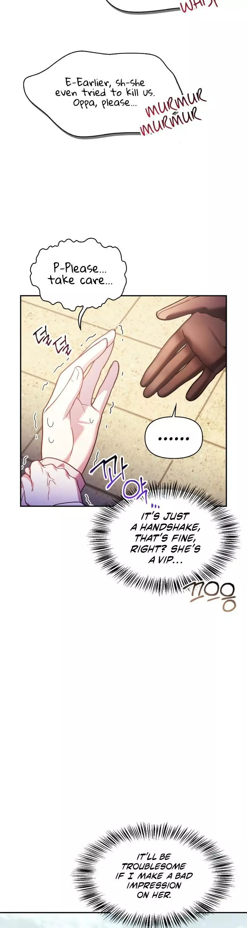 Manga page 16