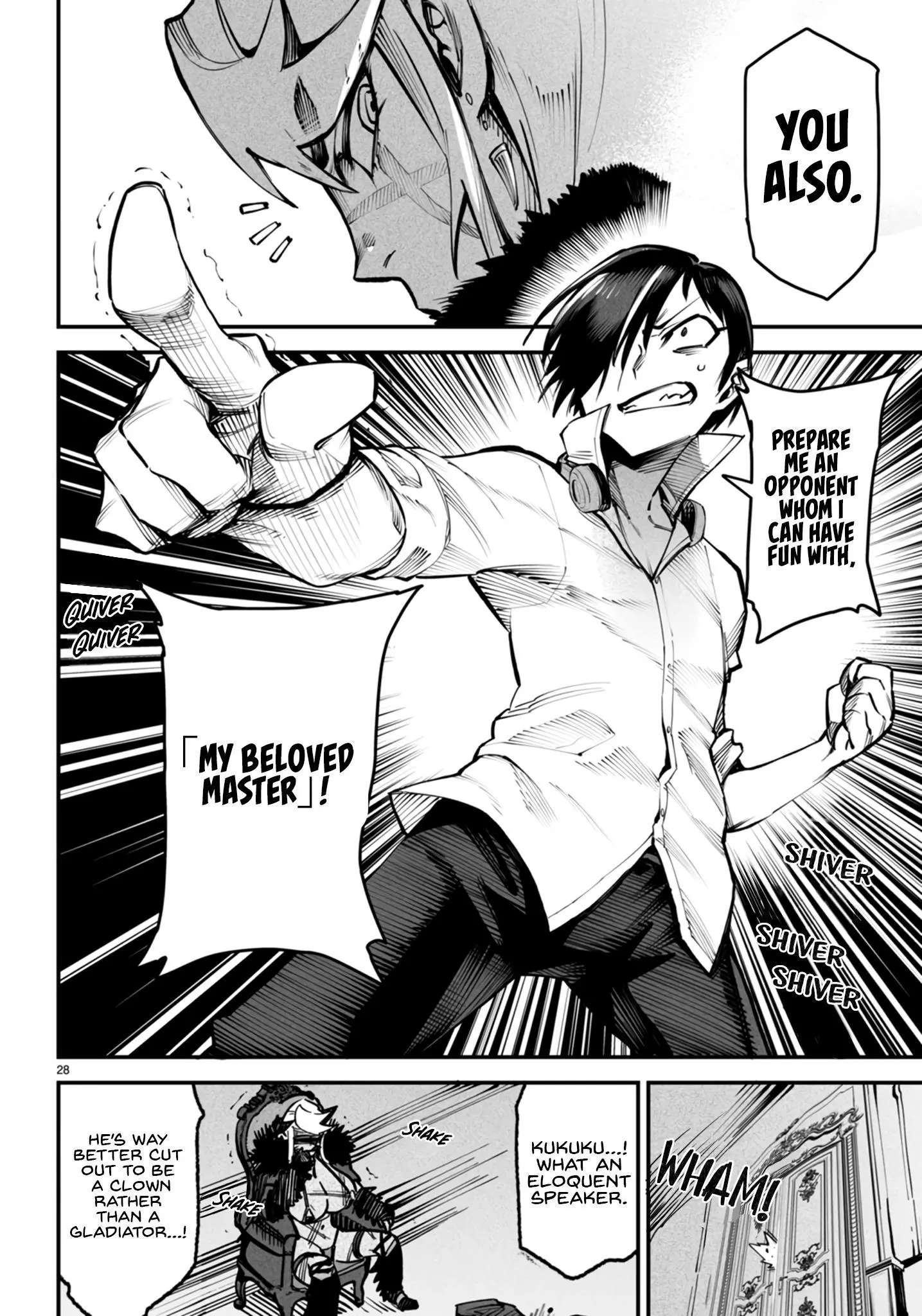 Manga page 27