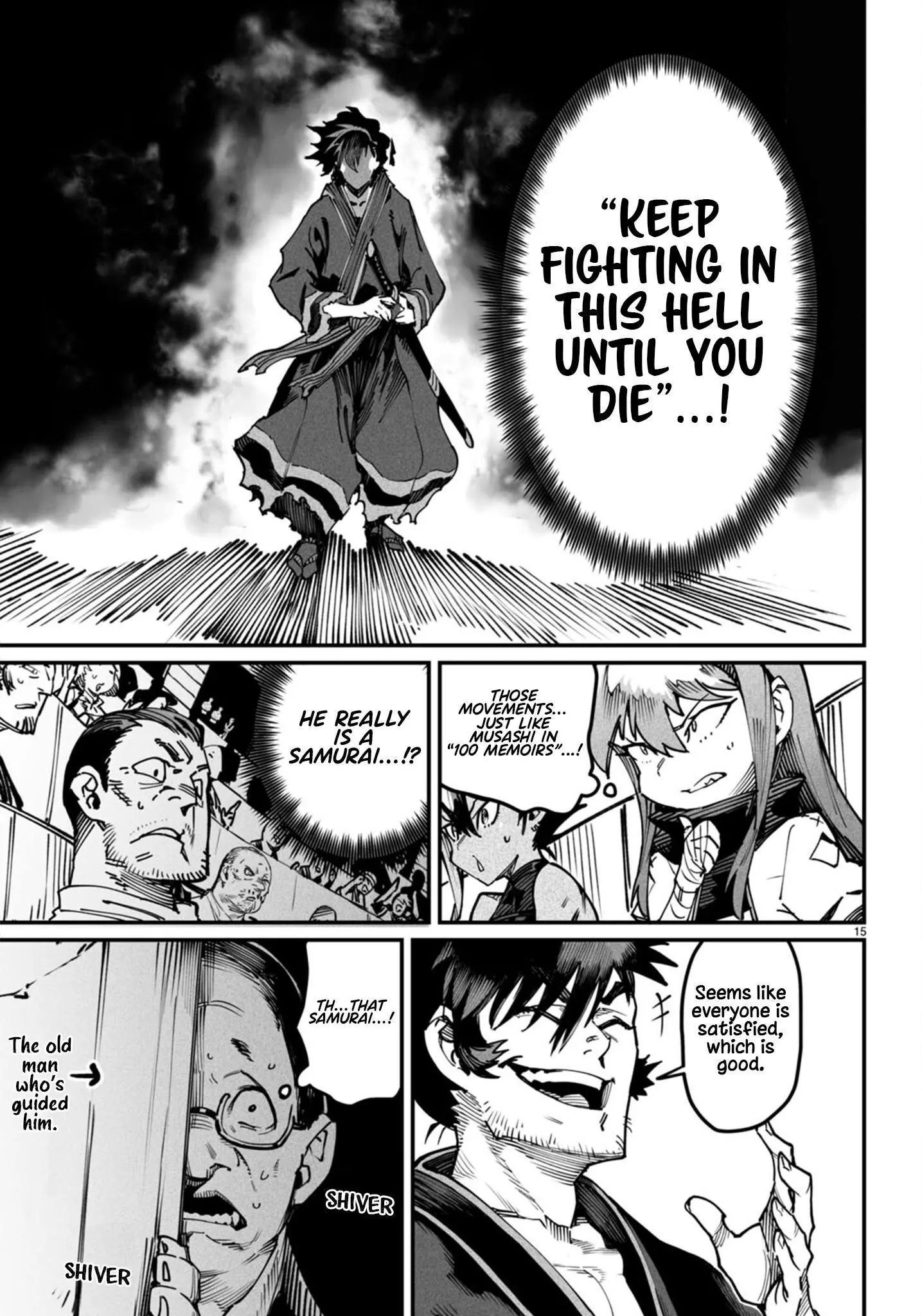 Manga page 14