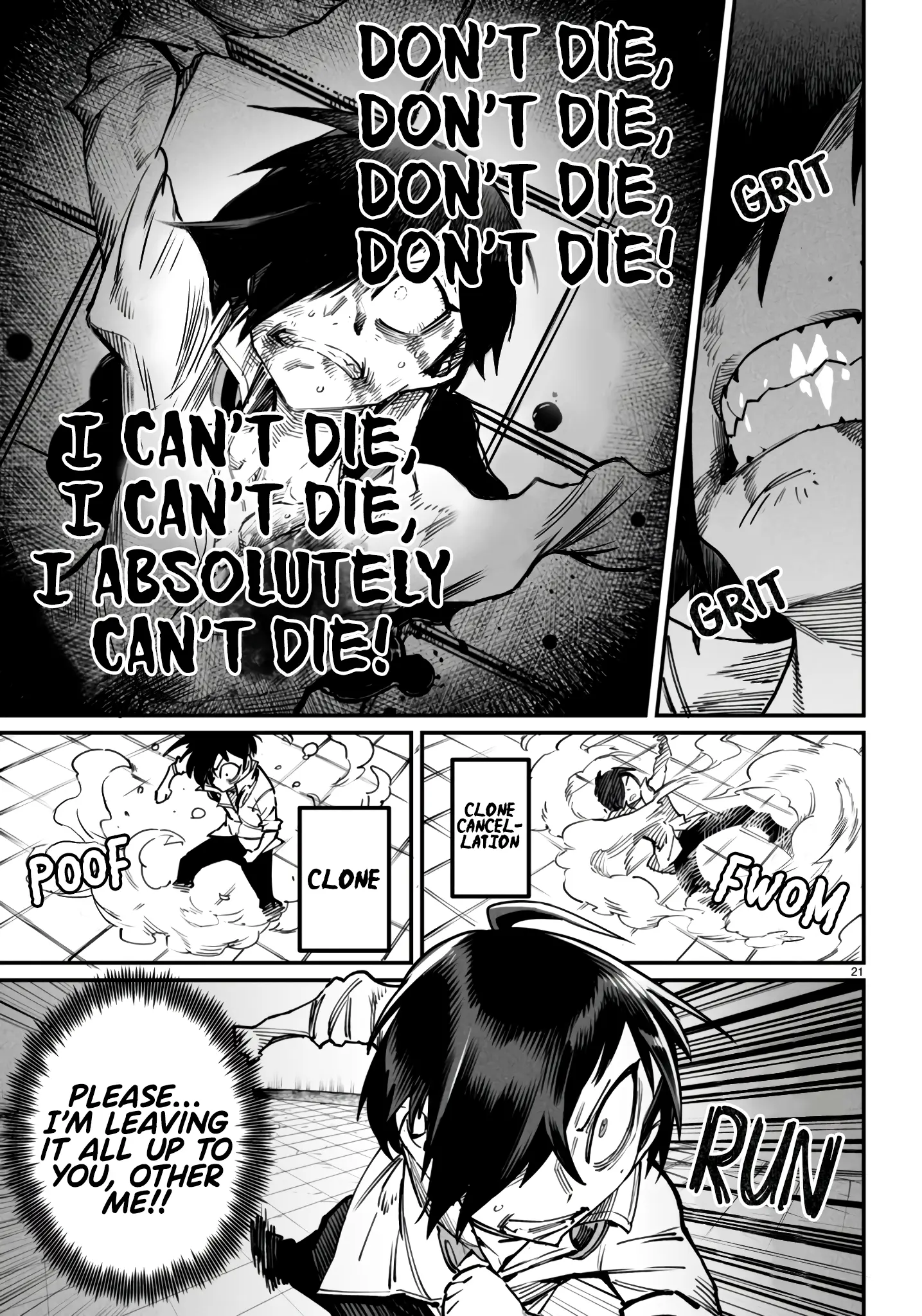 Manga page 20