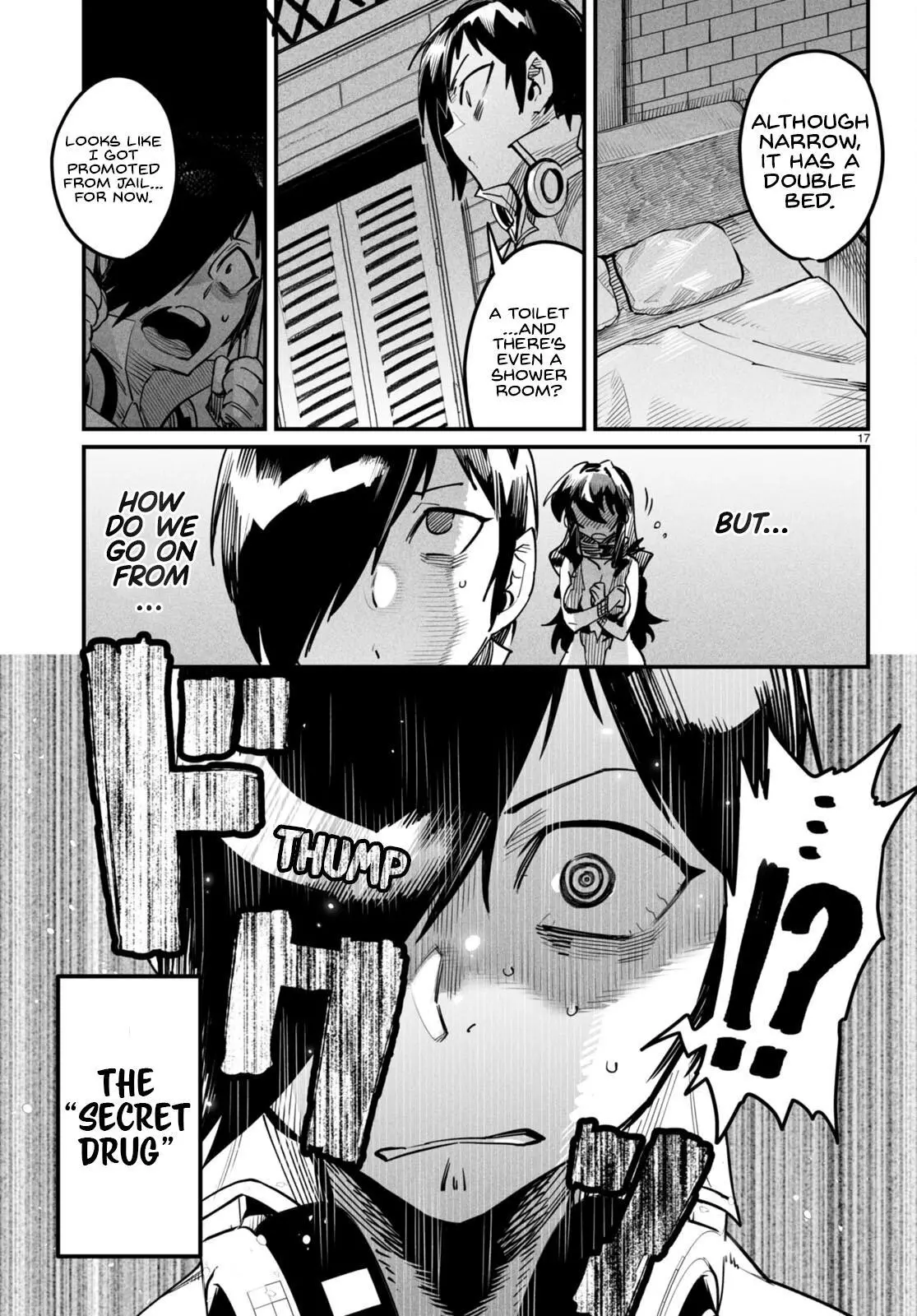 Manga page 18