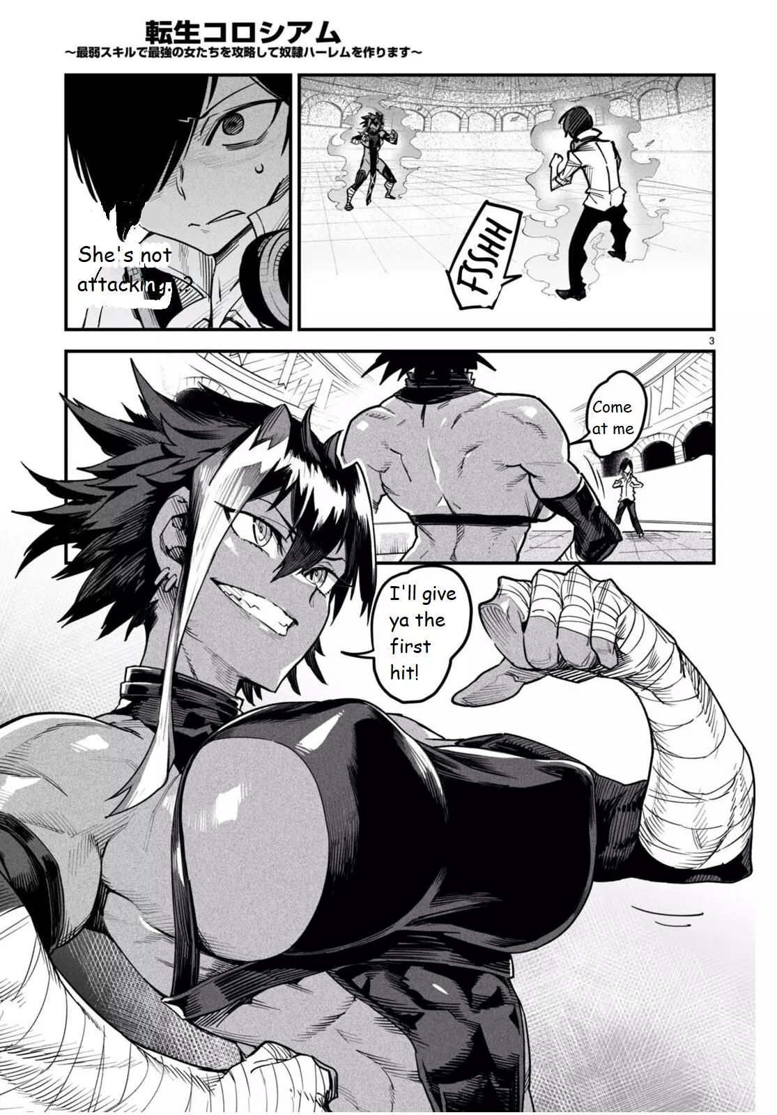 Manga page 4