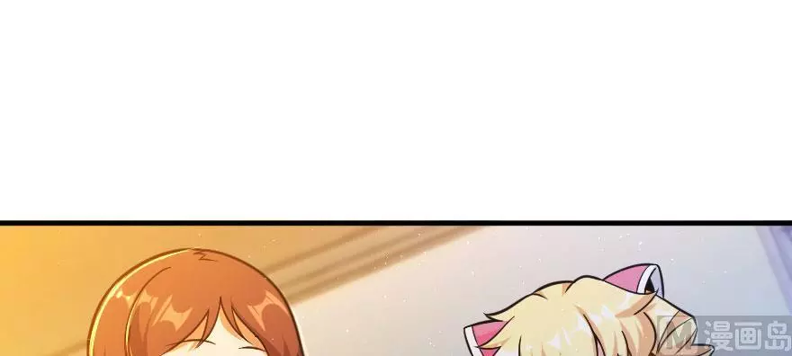 Manga page 85