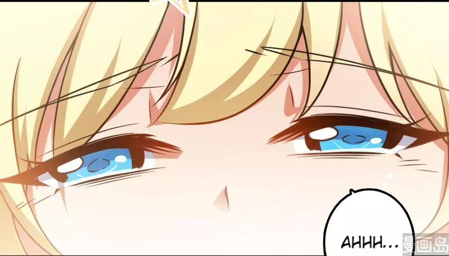 Manga page 88