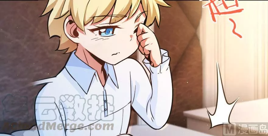 Manga page 90