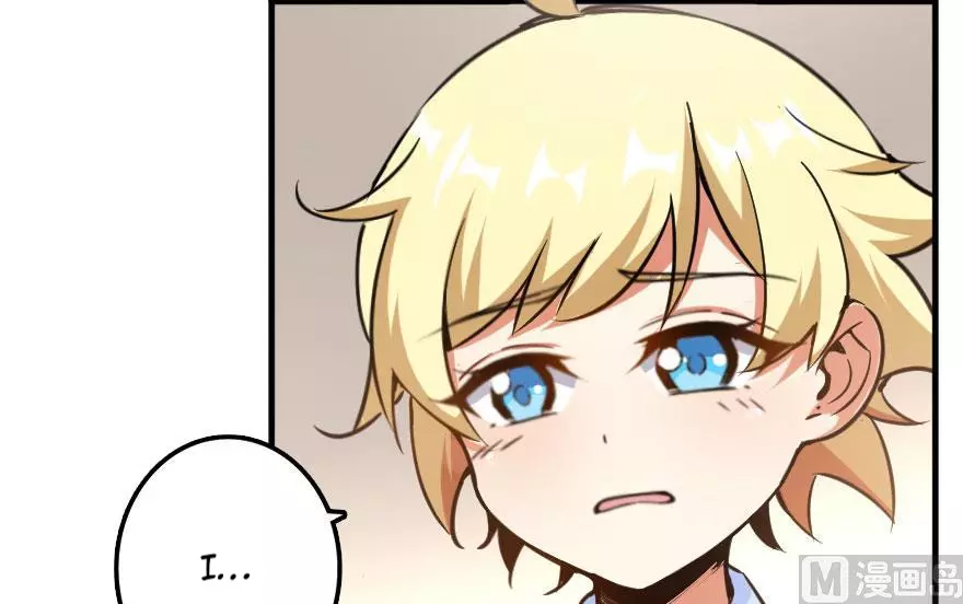 Manga page 96