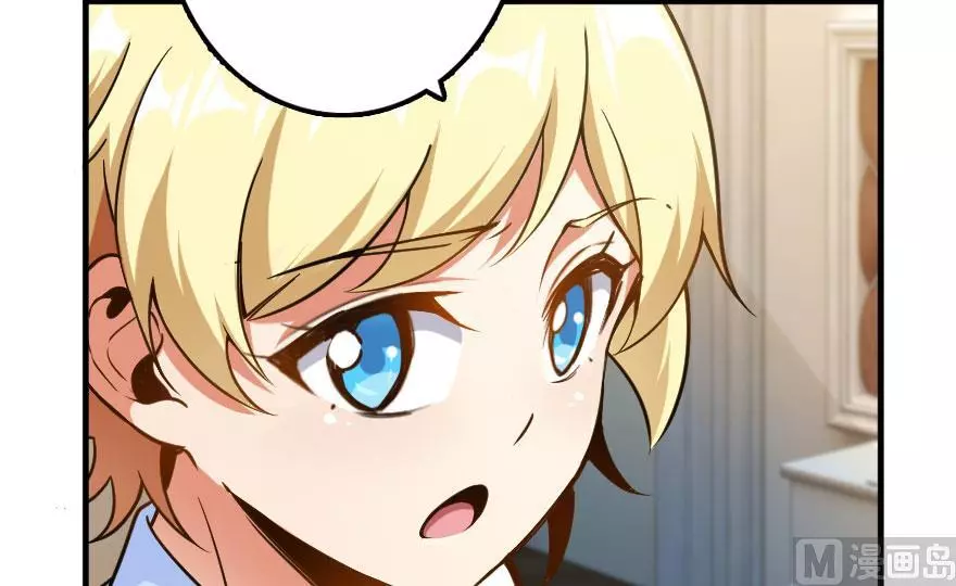 Manga page 101