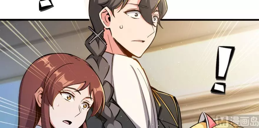 Manga page 104
