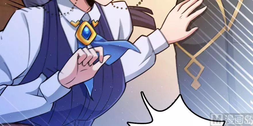 Manga page 108