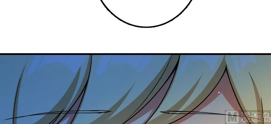 Manga page 113