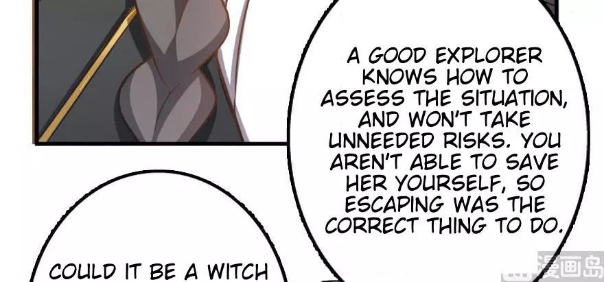 Manga page 118