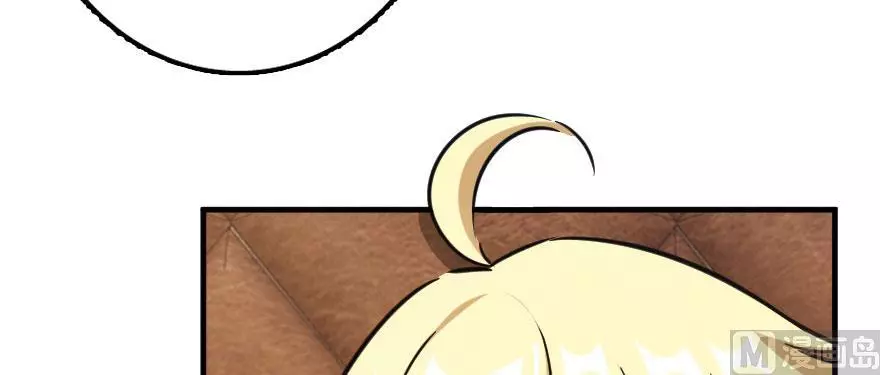 Manga page 123