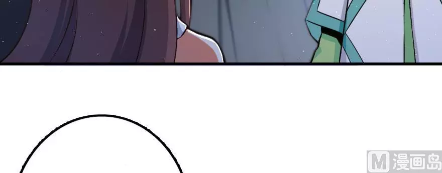 Manga page 135