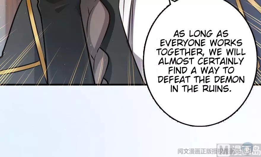 Manga page 138