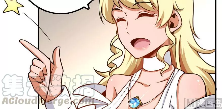 Manga page 30