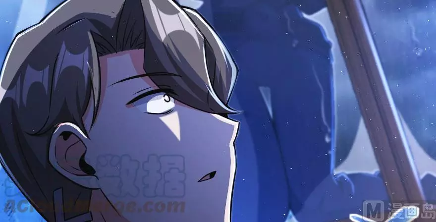 Manga page 40
