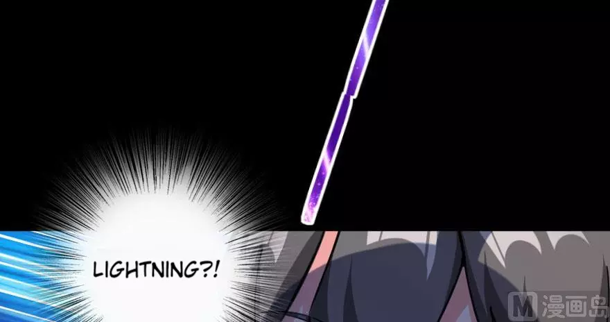 Manga page 43