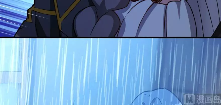 Manga page 45