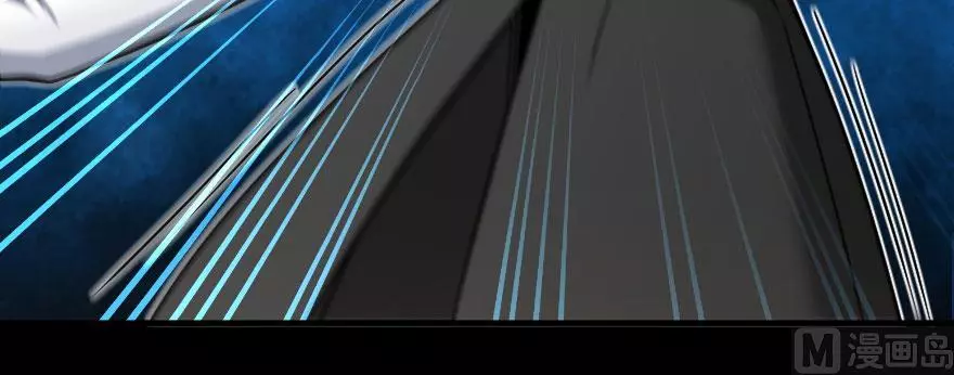 Manga page 53