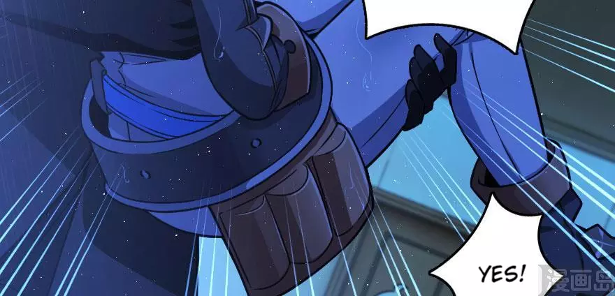 Manga page 59