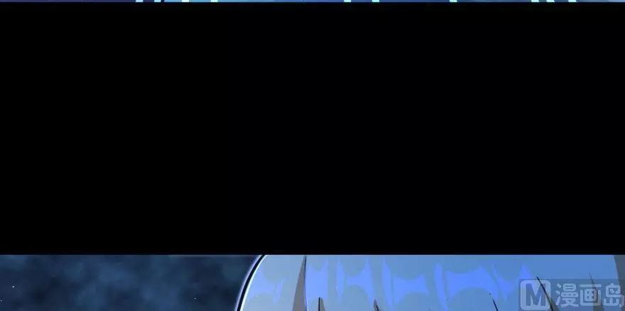Manga page 61