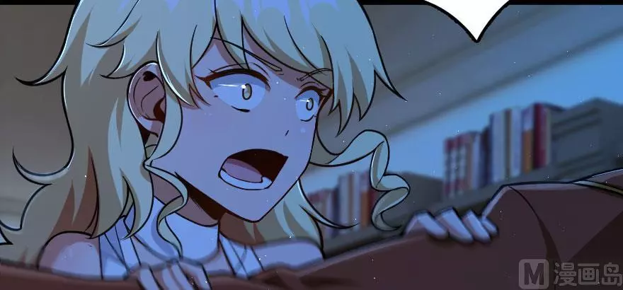 Manga page 79