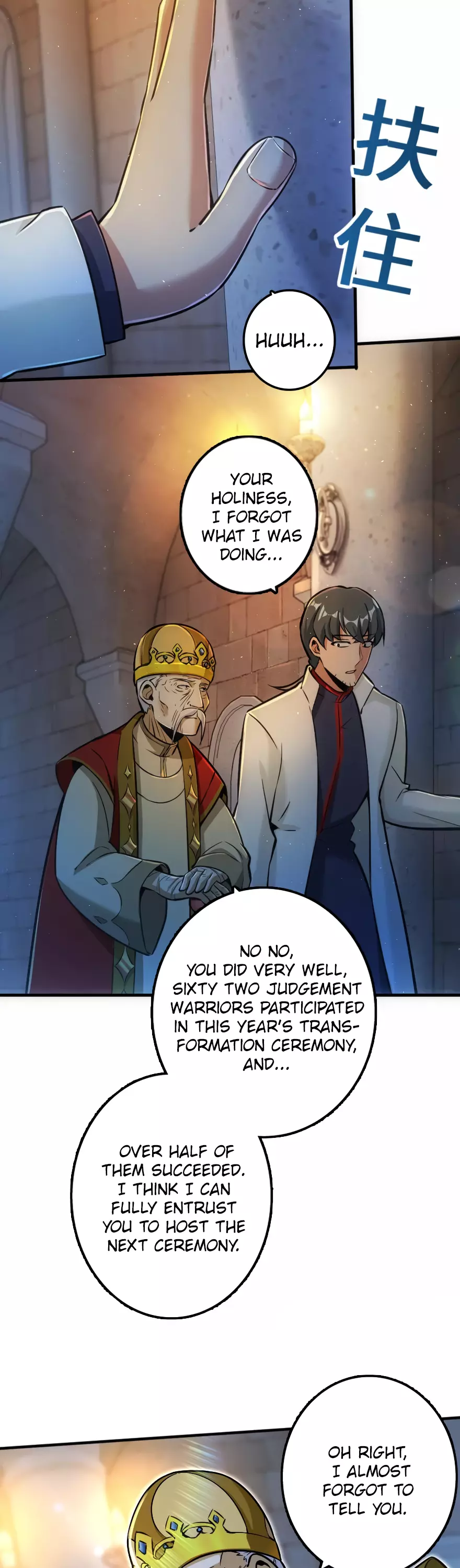 Manga page 21